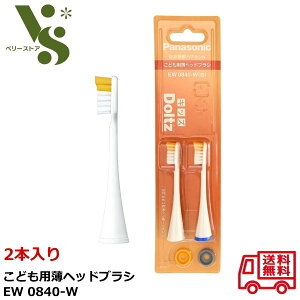 pi\jbN LbYhc ǂpwbhuV EW0840-W (2{) q gUnuV ւuV zCg Doltz 52