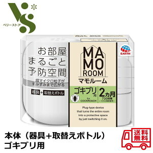 A[X }[ SLup +ւ{g1{ 2p(720) Zbg ܂邲Ɨ\h SLu 쏜  Q