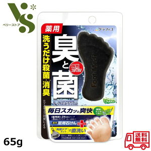 OtBR tbgW ptbg\[v D1 65g u~g plbgt p ΂ pPA ̗ E L ̏L ΍ 򕔊Oi