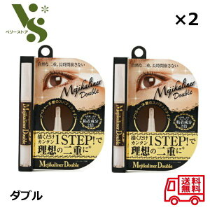 WJCi[ _u 2ml x2Zbg d܂Ԃ ACv` ӂ܂Ԃ d t^G NZt d  VFA   62