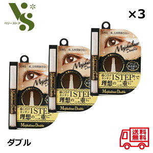 ���W�J���C�i�[ �_�u�� 2ml x3�Z�b�g ��d�܂Ԃ� �A�C�v�` �ӂ����܂Ԃ� ��d �t�^�G �N�Z�t�� ���������d ������ �V�F���A �������� �� 62