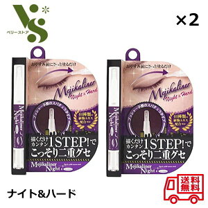 WJCi[ iCgn[h 2ml x2Zbg d܂Ԃ xݑOɂƓh邾 d p d t^G NZÂ ACv` VFA 74