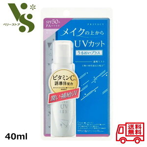 vCoV[ UV~Xg50 邨vX 40ml  CN̏ォUVJbg Ă~ ~Xg SPF50+ PA++++ UV TPA 42