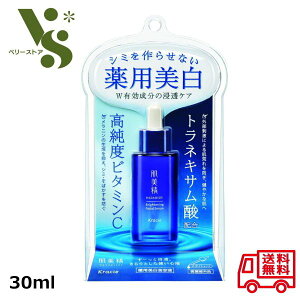  ^[jOPA pet NVG 30ml r^~C glLT_ et  򕔊Oi 40