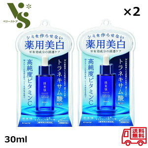  ^[jOPA pet NVG 30ml x2Zbg r^~C glLT_ et  򕔊Oi 40