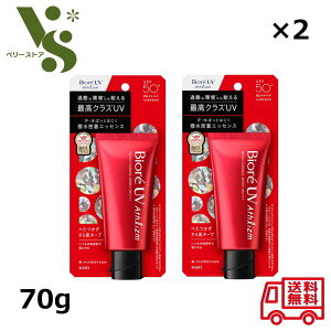 rI UV AXY veNgGbZX 70g x2Zbg ԉ Ă~ rI ōNX UVJbg SPF50+ PA++++ E炾p  73