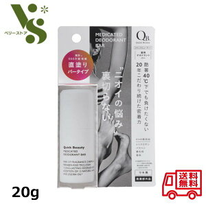 QB pfIhgo[ 20g x^ NCbNr[eB[ h o[^Cv XeBbN Lp LK ̏L 킫  򕔊Oi