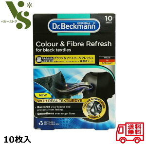 hN^[xbN} V[g Dr.Beckmann ubNt@Co[tbV 10   V[g  Fh~ _[WPA Fڂ