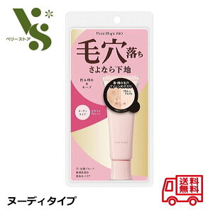 |Cg}WbNPRO |AJo[C ьpωn k[fB^Cv 15g  ь Jo[ eJh~ ь Ȃ n 76