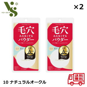 |Cg}WbNPRO vXgpE_[C 10 i`I[N 6g ×2Zbg  WIȔF ь tFCXpE_[ pE_[ 90