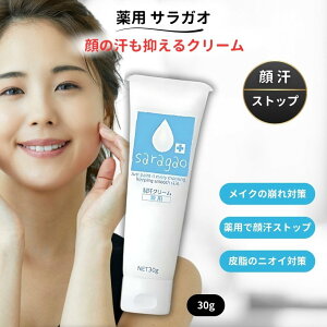 p TKI 30g }CmW N[ 犾 N[ 犾~ CNh~ 犾Xgbv 玉̃jIC΍   犾΍ ϕ 򕔊Oi