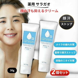 p TKI 30g ×2Zbg }CmW N[ 犾 N[ 犾~ CNh~ 犾Xgbv 玉̃jIC΍   犾΍ 򕔊Oi