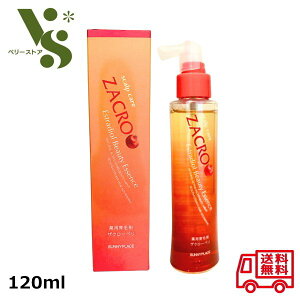 Tj[vCX p UN[y 120ml э UNy UN XJvPA PA  UNx[ T  򕔊Oi