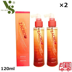 Tj[vCX p UN[y 120ml ×2Zbg э UNy UN PA XJvPA  UNx[ T  򕔊Oi