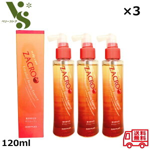 Tj[vCX p UN[y 120ml ×3Zbg э UNy UN PA XJvPA  UNx[ T  򕔊Oi