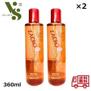 Tj[vCX p UN[y 360ml ×2Zbg nCO[h э UNy UN PA XJvPA UNx[   򕔊Oi