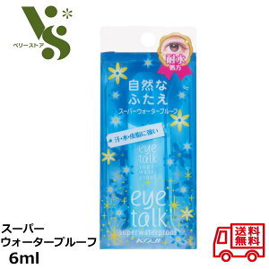 ACg[N X[p[EH[^[v[t 6ml R[W[ d܂Ԃ EE玉ɋ d̂ ӂ ϐ ACv` RȂӂ  34