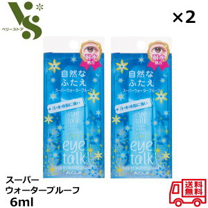 ACg[N X[p[EH[^[v[t 6ml R[W[ ×2Zbg d܂Ԃ EE玉ɋ d̂ ӂ ϐ ACv` RȂӂ  34