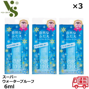 ACg[N X[p[EH[^[v[t 6ml R[W[ ×3Zbg d܂Ԃ EE玉ɋ d̂ ӂ ϐ ACv` RȂӂ  34