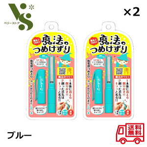 @̂߂ u[ ×2Zbg ܍ ߍ ܐ؂ ߂ {^ [܂Ȃ lCPA ܂₷ S S @̒܂