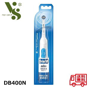 uE I[B DB400N vbNRg[ P&G duV { Oral-B ی^]uV dr C