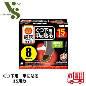 ˊDJC p bɓ\  15 ѐ ˊD JC pJC ɓ\ 8 \^Cv ΍ h΍