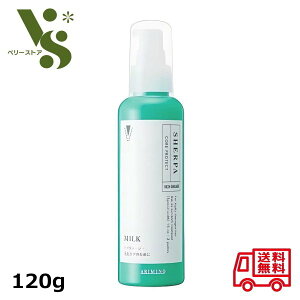 A~m VFp RAveNg~N 120g ѐPA _[WPA WC wAPA wAg[gg T ARIMINO 98