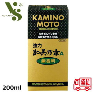 ͉TfA  200ml э   Eї\h XJvPA Tf{ jp 򕔊Oi