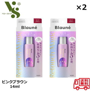 ԉ u[l ^b`}WbN sNuE 14ml ×2Zbg R[t wA}XJ  pF  81