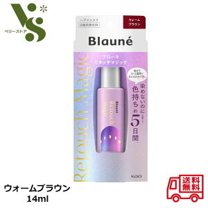 ԉ u[l ^b`}WbN EH[uE 14ml R[t wA}XJ  pF  72