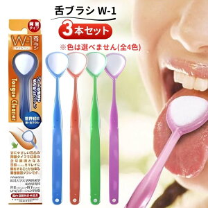 uV W-1 _u ×3{Zbg VLG N[i[ ʃ^Cv 㖁   LPA L\h SHIKIEN 38