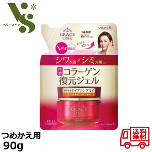 OCX pN yAWF ߂p 90g R[Z[RX|[g ێ WFN[ R[Q 򕔊Oi 88