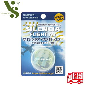 TCVA tCgGA[ R[ht lp s@p   s@ŎɂȂȂ C  Չ 78