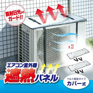 GARO@ ՔMpl Jo[ ȒP xgŌŒ ACfBA x2Zbg ˓K[h ՔMV[g O@Jo[ 悯 A~ ȃGl ߓd 53