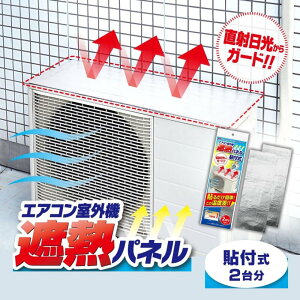 GARO@ ՔMpl \t(2) ACfBA ˓K[h \邾 ՔMV[g O@Jo[ 悯 A~ ȃGl ߓd 02