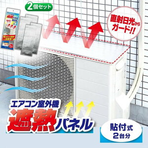 GARO@ ՔMpl \t(2) ACfBA x2Zbg ˓K[h \邾 ՔMV[g O@Jo[ 悯 A~ ȃGl ߓd 02