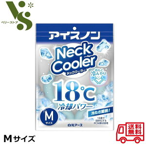 ACXm lbNN[[ MTCY A[X ƂЂ 18p ₽d MǑ΍ pObY   ΍ ₷ 28