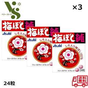 ATq ~ڂ 24 ×3Zbg ~ t[YhC ^ubg ~100 ~ ߂ڂ ~ڂ  ⋋ MǑ΍ 19