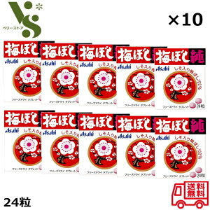 ATq ~ڂ 24 ×10Zbg ~ t[YhC ^ubg ~100 ~ ߂ڂ ~ڂ  ⋋ MǑ΍ 19