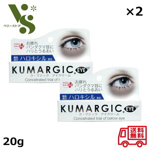 NE}WbN ACN[ 20g HADARIKI x2Zbg ڌN[ N}WbN ڌ̂ ڌ̂  n e ڌpeN[ 83