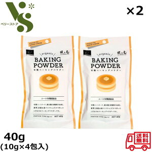 ƌ L@x[LOpE_[ 40g (10g×4)  x2Zbg L@RX^[` d zbgP[L َq I[KjbN L@Fؕi 14