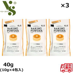 ƌ L@x[LOpE_[ 40g (10g×4)  x3Zbg L@RX^[` d zbgP[L َq I[KjbN L@Fؕi 14