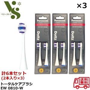 pi\jbN hcp g[^PAuV EW0810-W (2{) x3Zbg gUnuV ւuV zCg Doltz 59