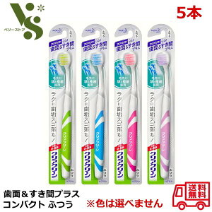 NAN[ nuV ʁԃvX RpNg ӂ x5{Zbg ԉ nuV uV ѐ  ɍ C XS 33