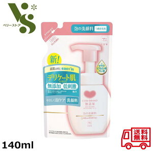 Ό JEuh Y A̐痿 l֗p 140ml A 痿 ߂p h Z~h qA_ A~m_ A ێ 73