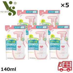 Ό JEuh Y A̐痿 l֗p 140ml x5Zbg A 痿 ߂p h Z~h qA_ A~m_ A ێ 73