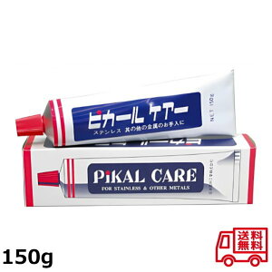 {H sJ[ PA[ 150g  XeX  p ꗎƂ o  `[u  sJ[PA[ 00