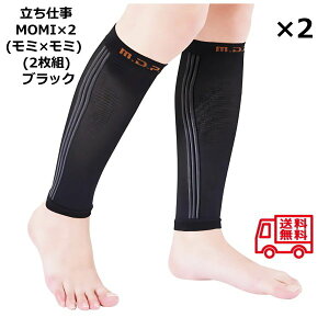 dMOMI×2 ~~ ubN (2g)  ×2Zbg 쎮 C_C ӂ͂ T|[^[ ̂ނ݉ObY  ނ ނԂ 81