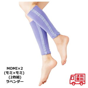 ~~ MOMI×2 x_[ (2g) ӂ͂  T|[^[ \bNX 쎮 C_C ̂ނ  ނԂ ݂ 86