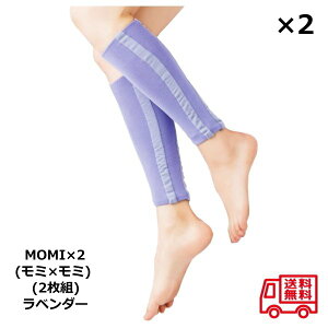 ~~ MOMI×2 x_[ (2g) ×2Zbg ӂ͂  T|[^[ \bNX 쎮 C_C ̂ނ  ނԂ ݂ 86